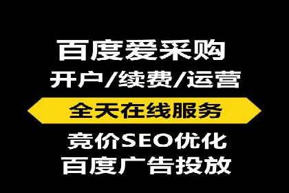 竞价端口开户实战，案例分析精选